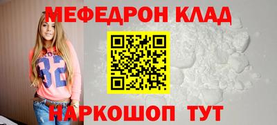 крисы Тверь