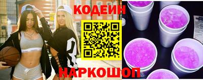 синтетический гашиш Тара