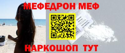 синтетический гашиш Тара