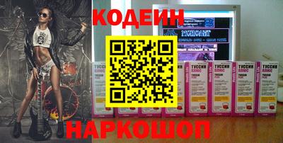 крисы Тверь