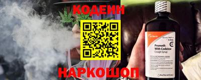 ешки Татарск