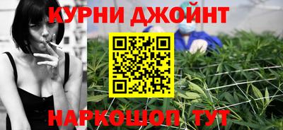 крисы Тверь