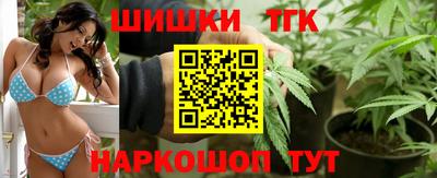 ешки Татарск
