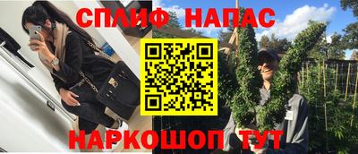 ешки Татарск