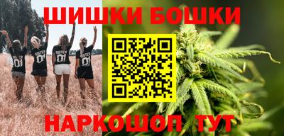 ешки Татарск