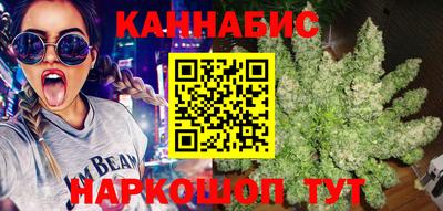 ешки Татарск