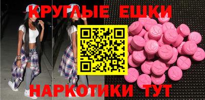 крисы Тверь