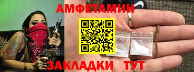 крисы Тверь
