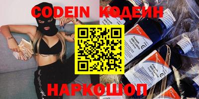 синтетический гашиш Тара
