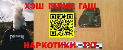 крисы Тверь