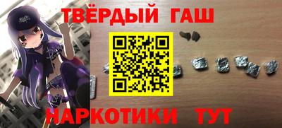 крисы Тверь