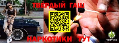 ешки Татарск