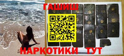 ешки Татарск