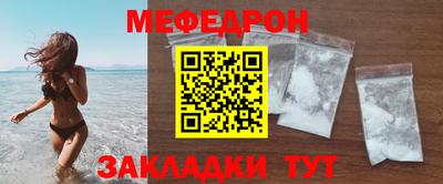 крисы Тверь