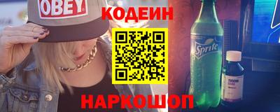 синтетический гашиш Тара
