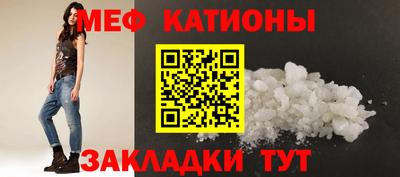 синтетический гашиш Тара