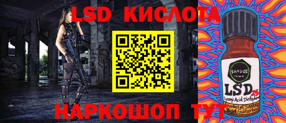 Марки N-bome  Марки NBOMe 1,5мг  Новоалександровск  Вход с VPN  Марки NBOMe 1,5мг 